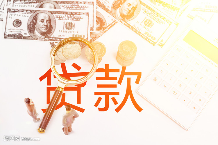 重庆短期周转